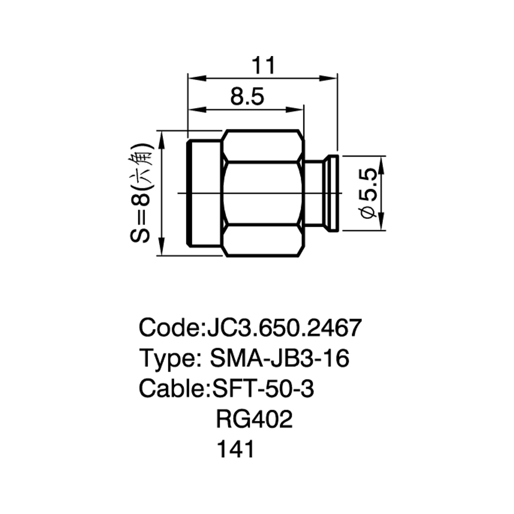 JC3.650.2467 SMA-JB3-16