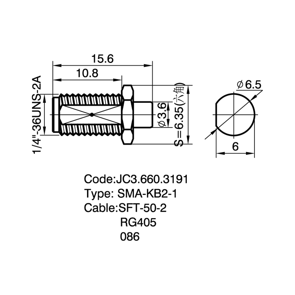 JC3.660.3191 SMA-KB2-1