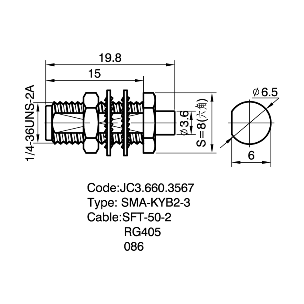 JC3.660.3567 SMA-KYB2-3