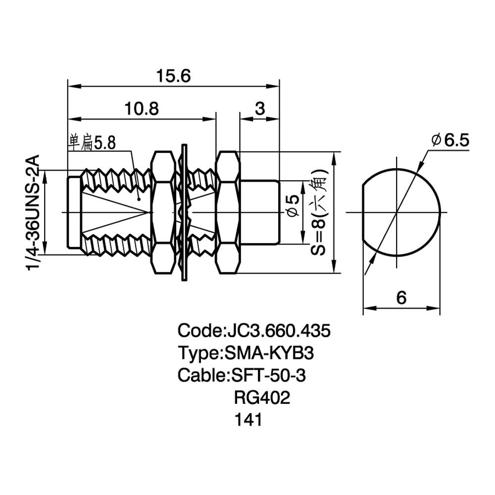JC3.660.435 SMA-KYB3