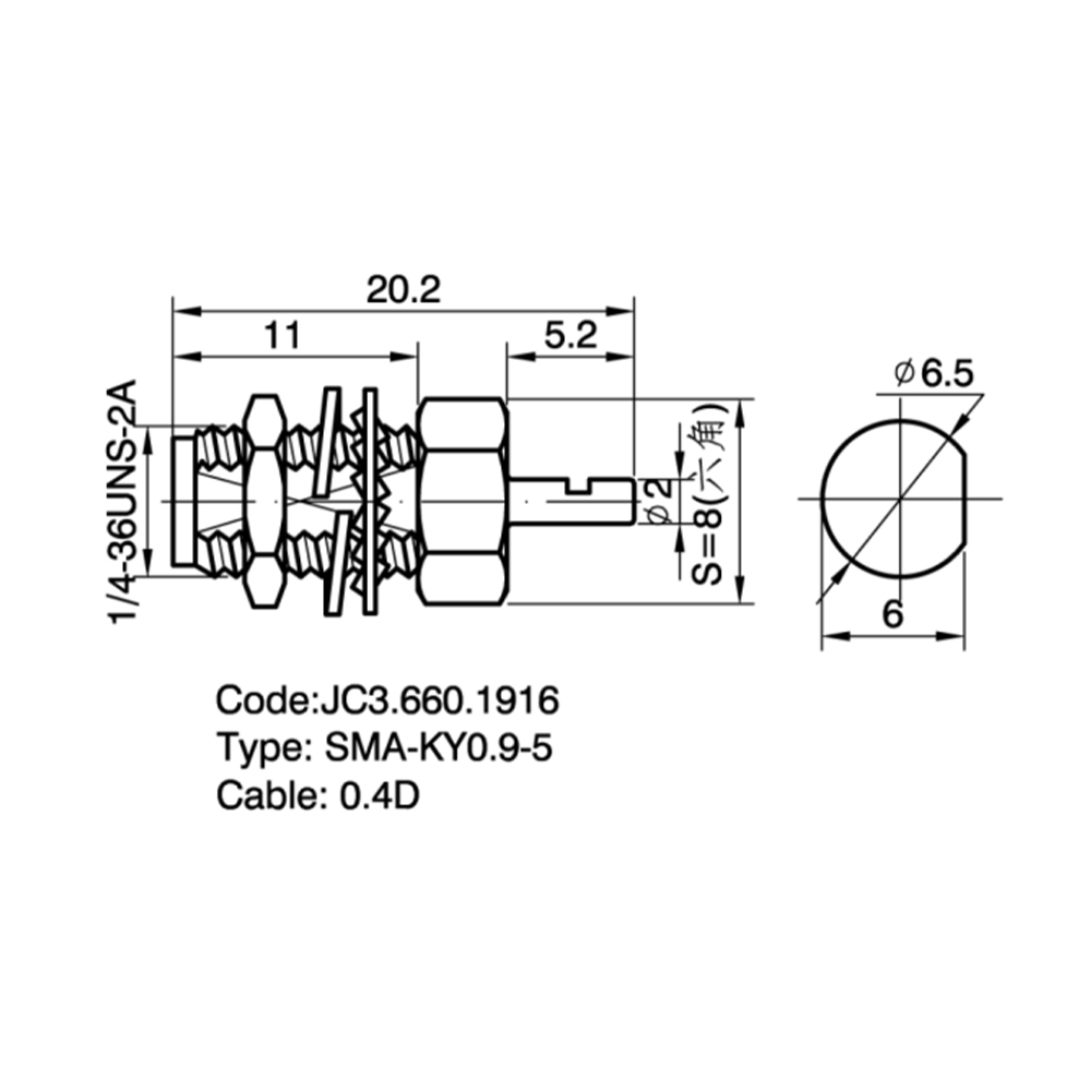 JC3.660.1916 SMA-KY0.9-5