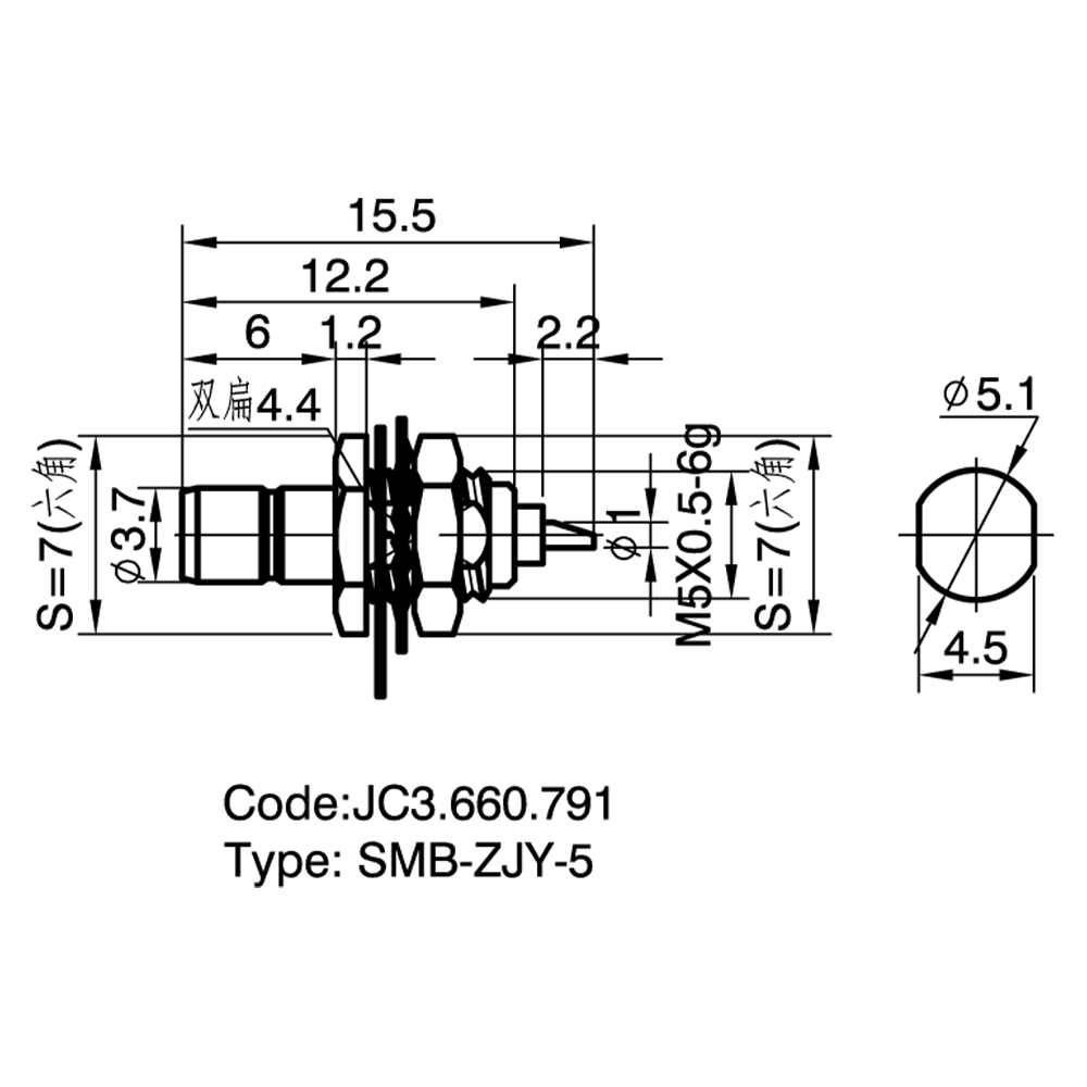 JC3.660.791 SMB-JY-5