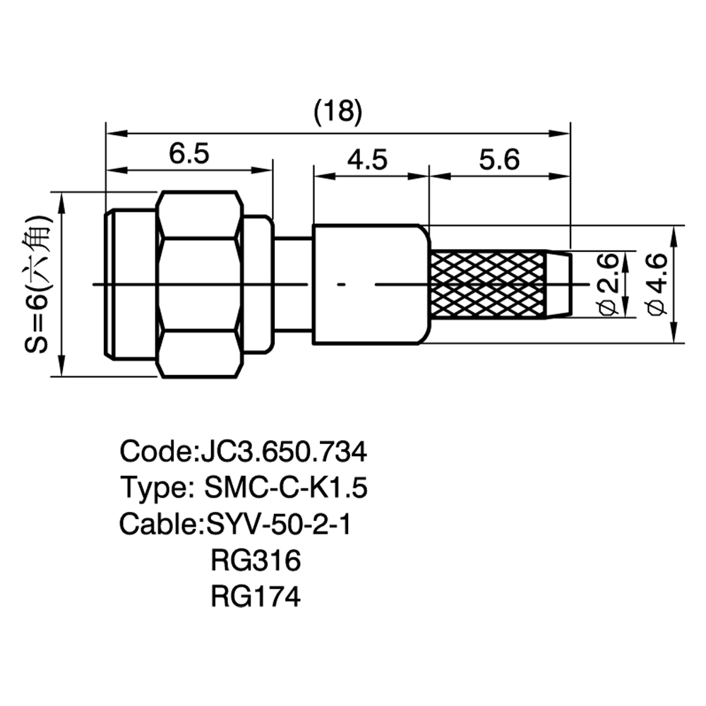 JC3.650.734 SMC-C-K1.5