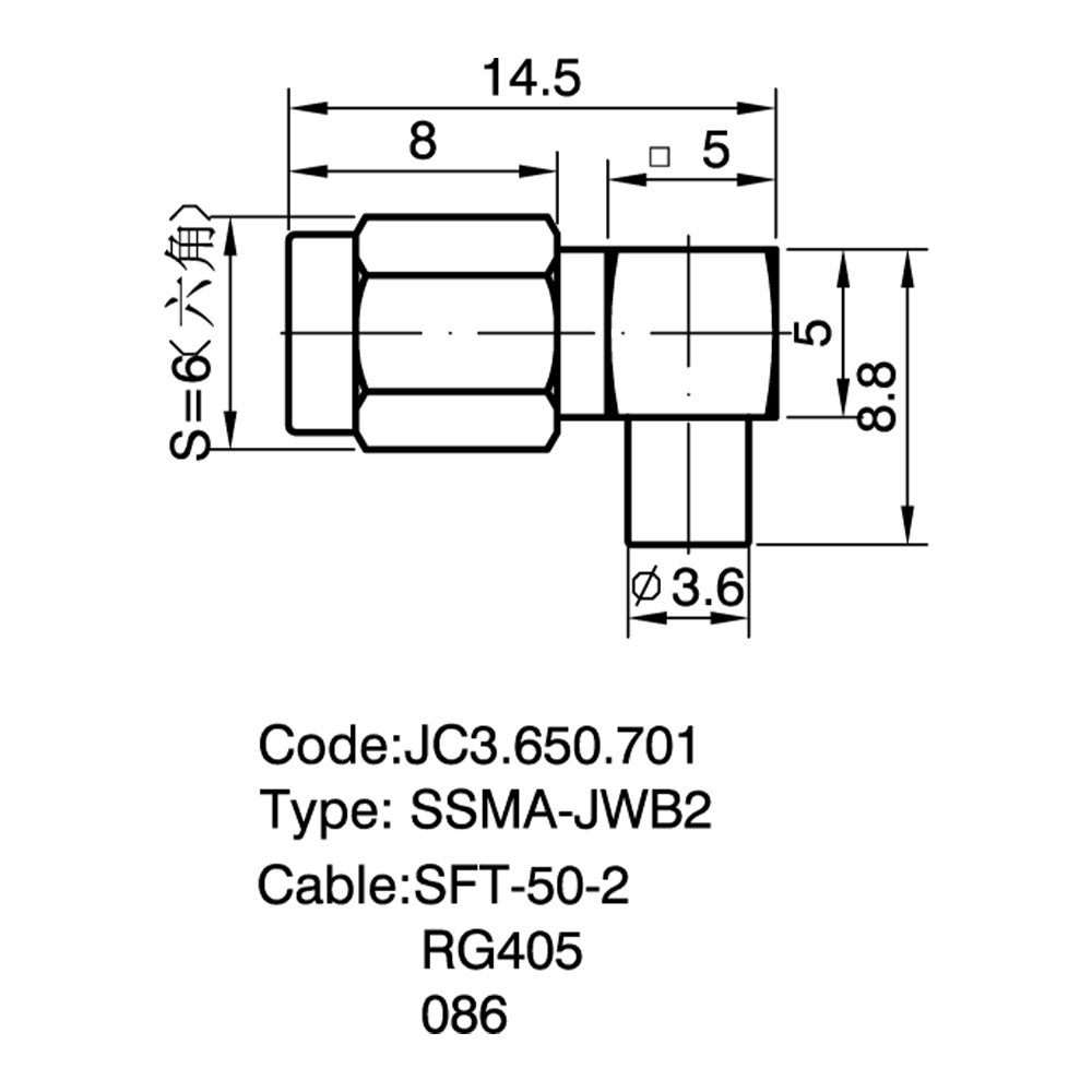JC3.650.701 SSMA-JWB2
