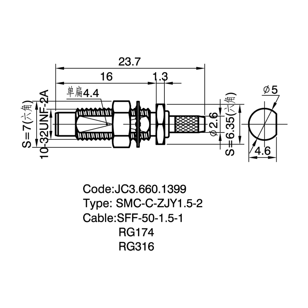 JC3.660.1399 SMC-C-JY1.5-2