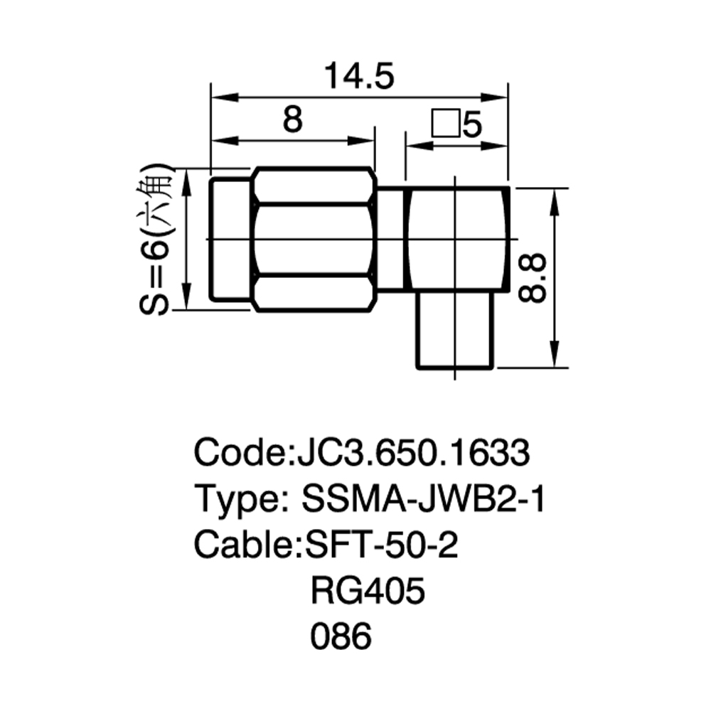 JC3.650.1633 SSMA-JWB2-1
