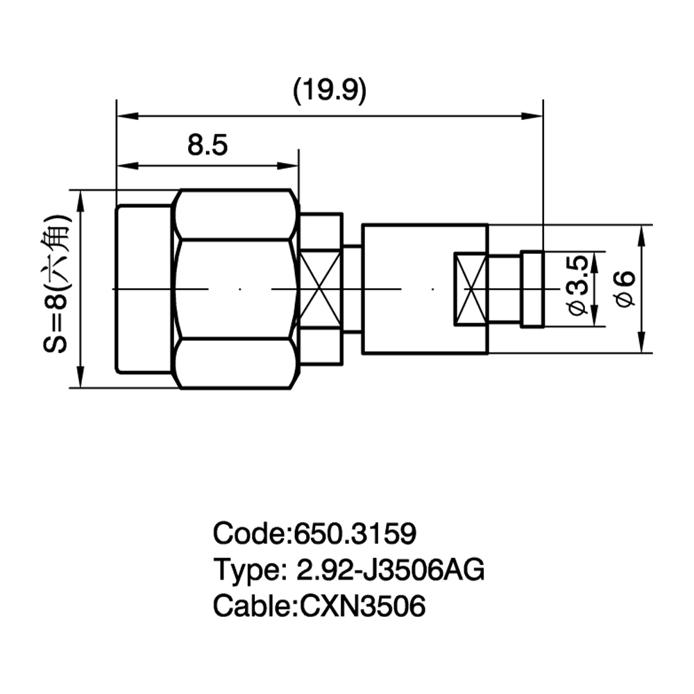 JC3.650.3159 2.92-J3506AG