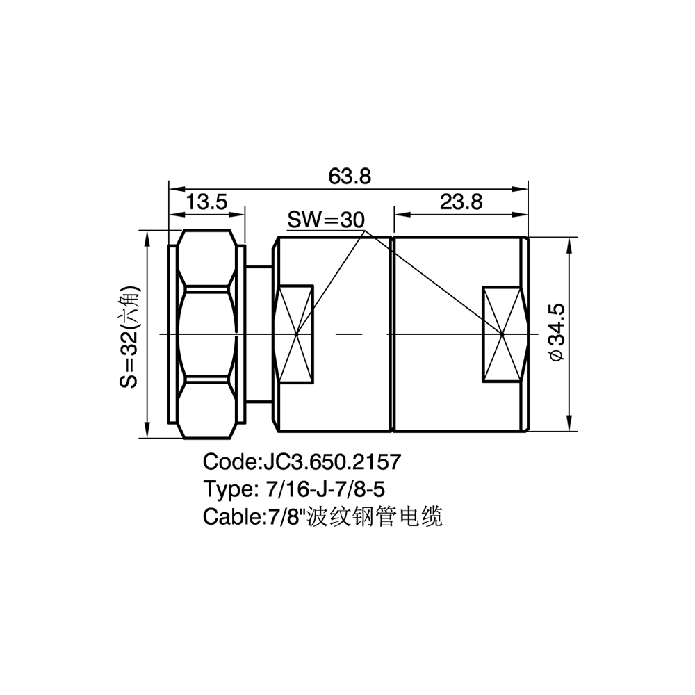 650.2157 7-16-J-7-8-5