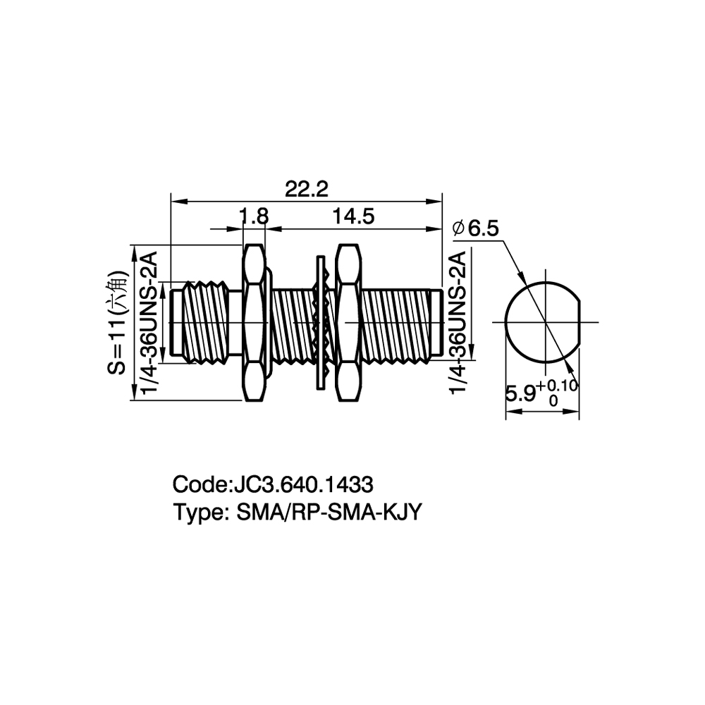 640.1433 SMA-RPSMA-KJY